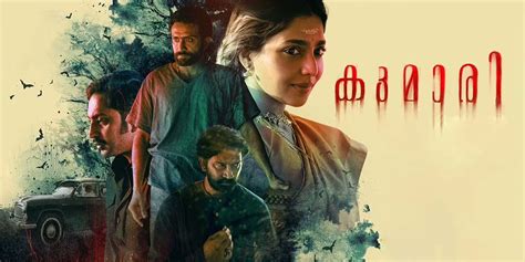 ogomovies/malayalam|22 Best Malayalam Movies on OTT 2022: Vichithram.